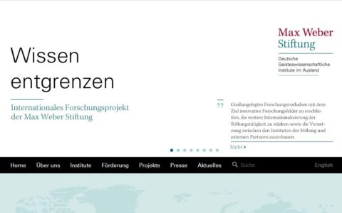 Screenshot der Homepage der Max Weber Stiftung mit dem Schriftzug 
